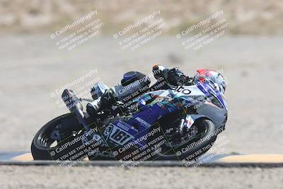 media/Apr-19-2025-CVMA (Sat) [[586b59ad56]]/Race 7- Formula 40 MW and LW/
